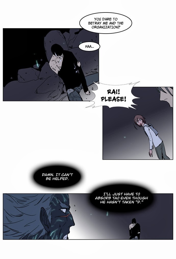 Read Noblesse En Manga Online