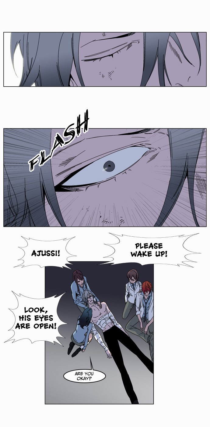Read Noblesse En Manga Online