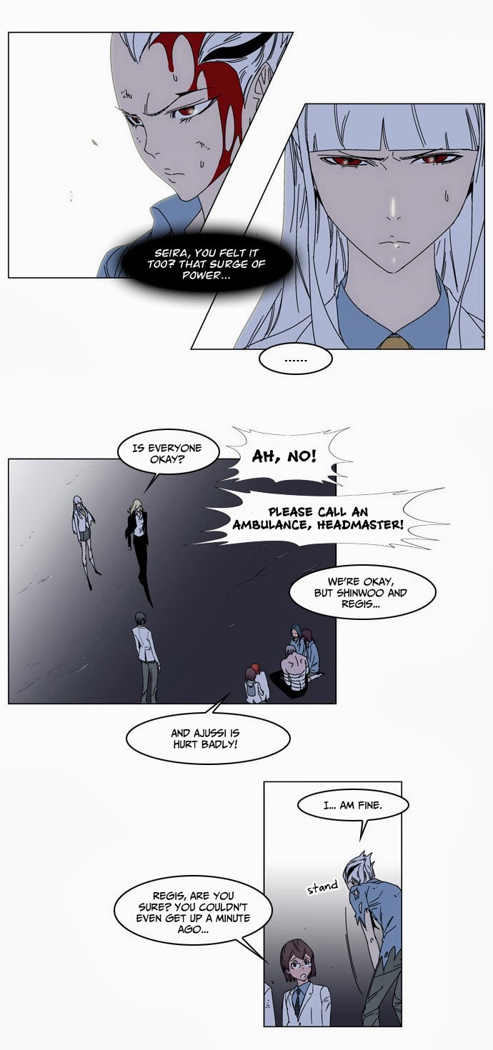 Read Noblesse En Manga Online