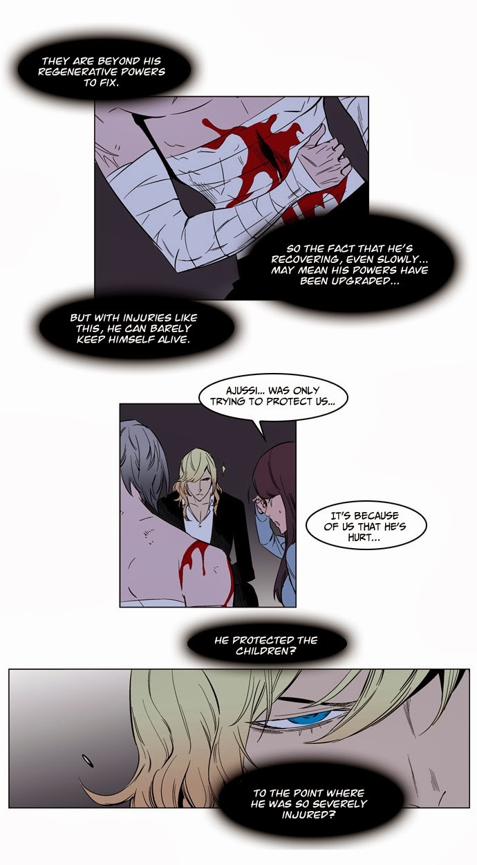 Read Noblesse En Manga Online