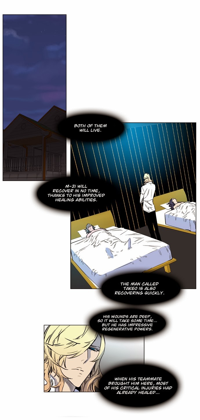 Read Noblesse En Manga Online