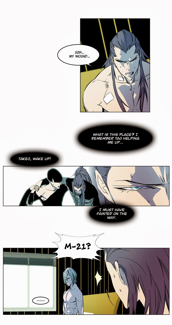 Read Noblesse En Manga Online