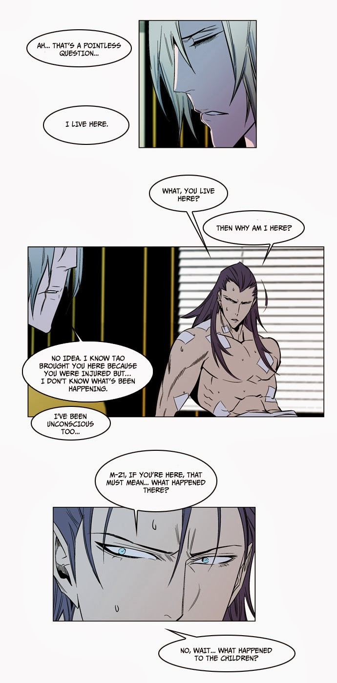 Read Noblesse En Manga Online