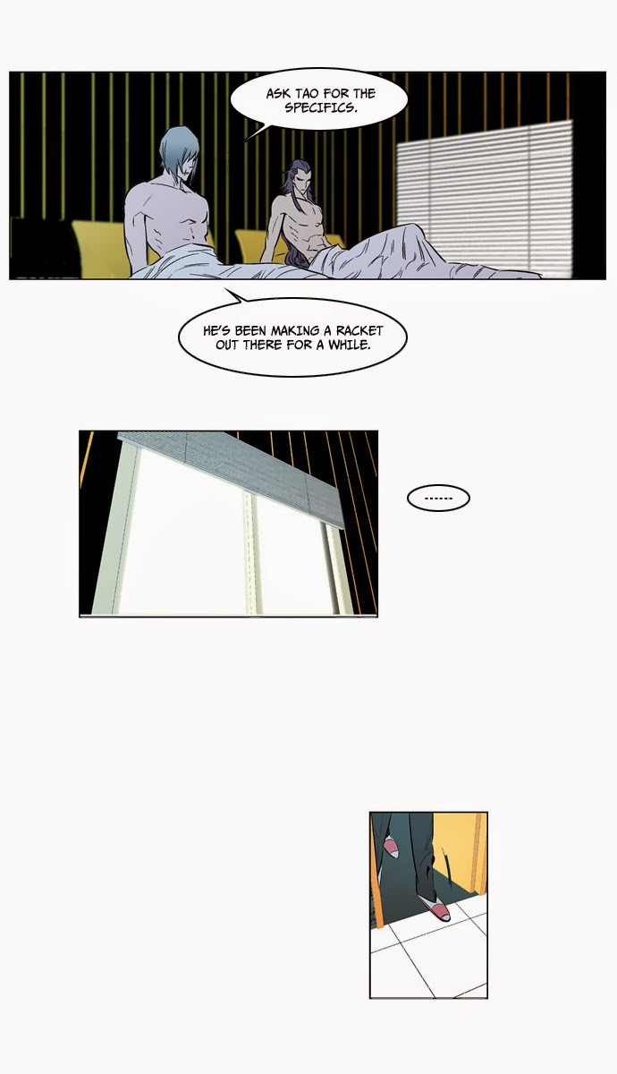Read Noblesse En Manga Online