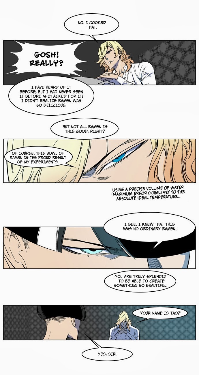 Read Noblesse En Manga Online
