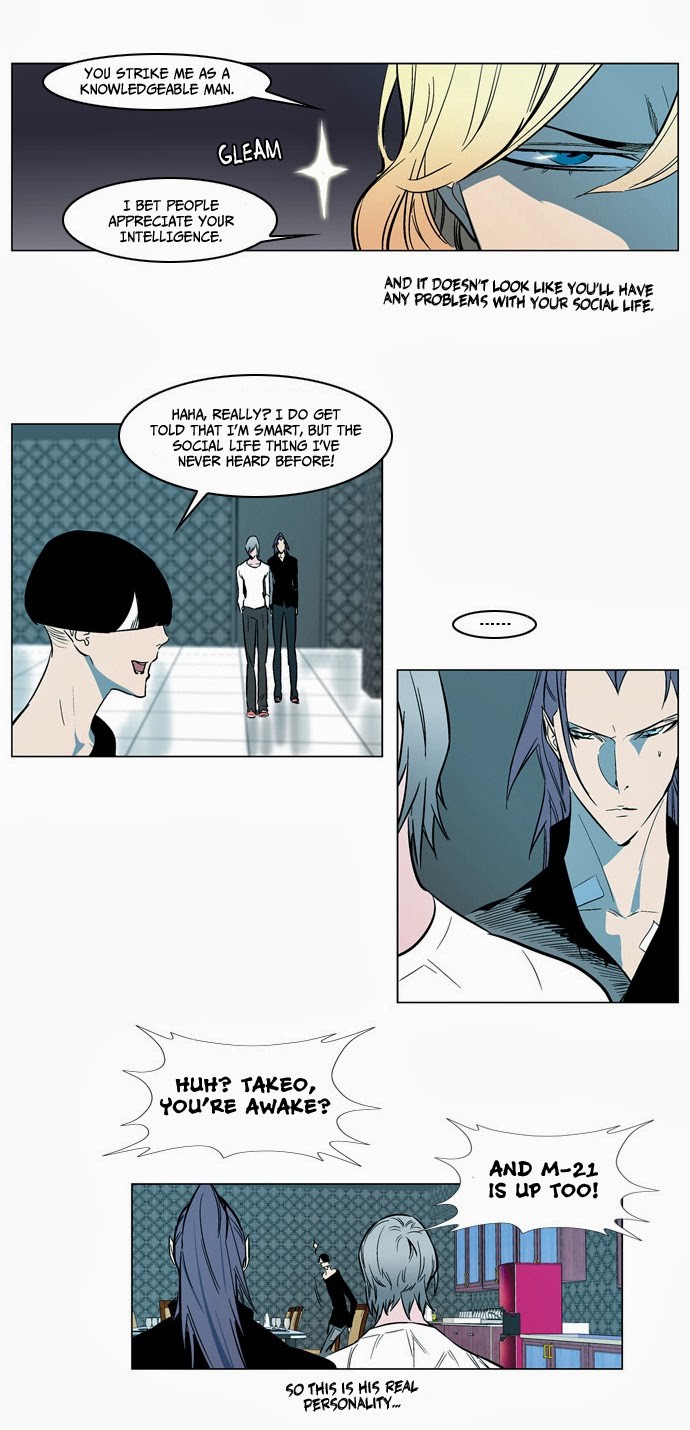 Read Noblesse En Manga Online