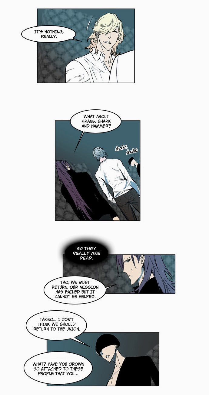 Read Noblesse En Manga Online