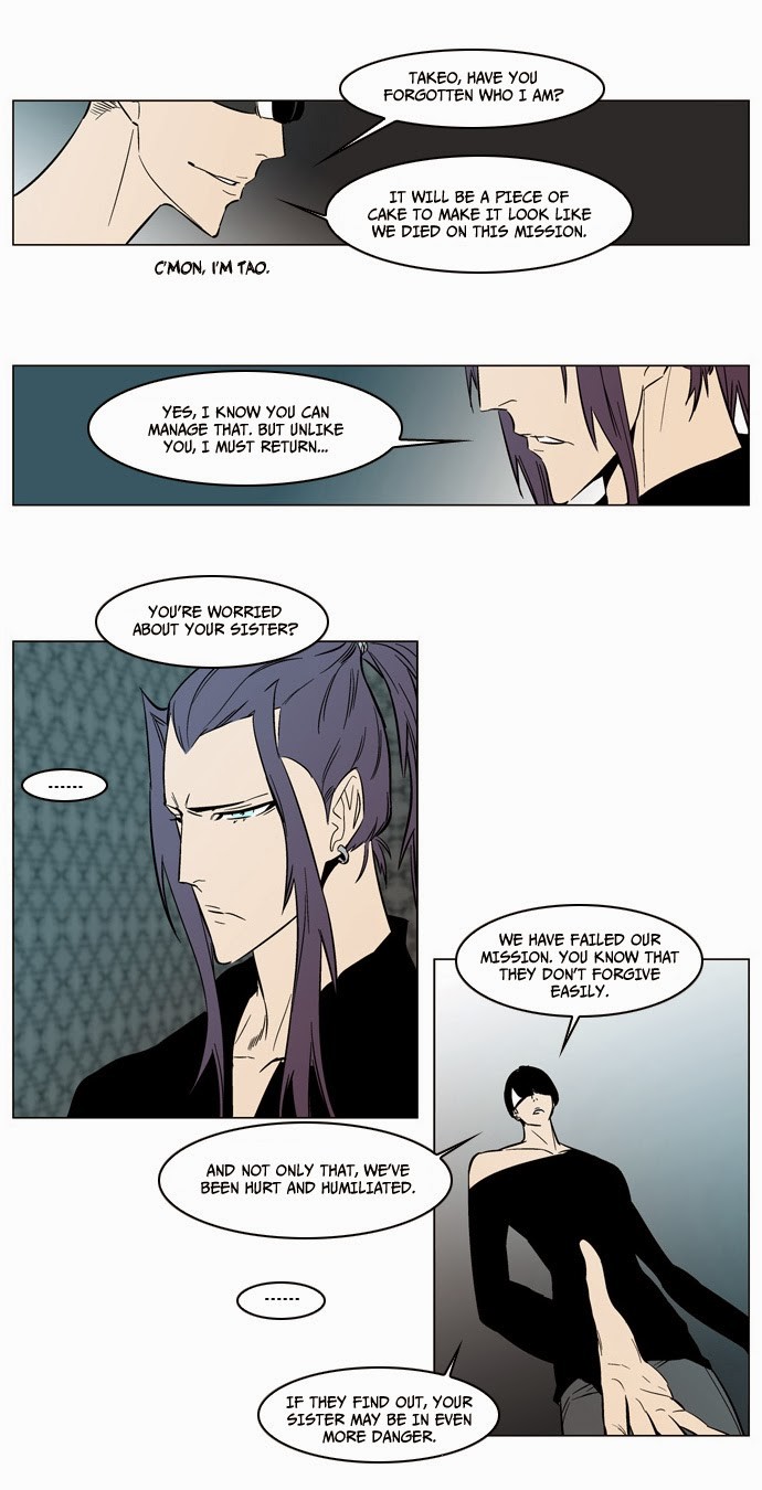 Read Noblesse En Manga Online