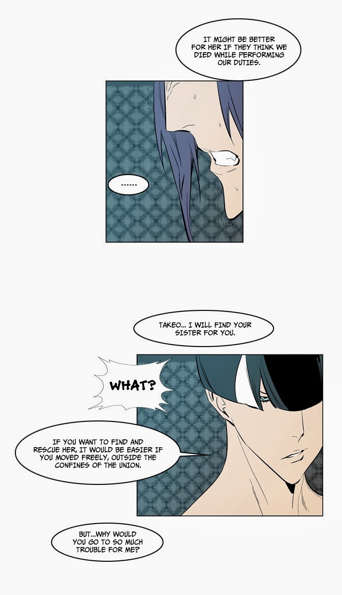 Read Noblesse En Manga Online