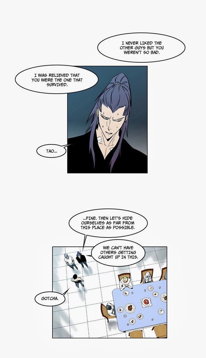 Read Noblesse En Manga Online