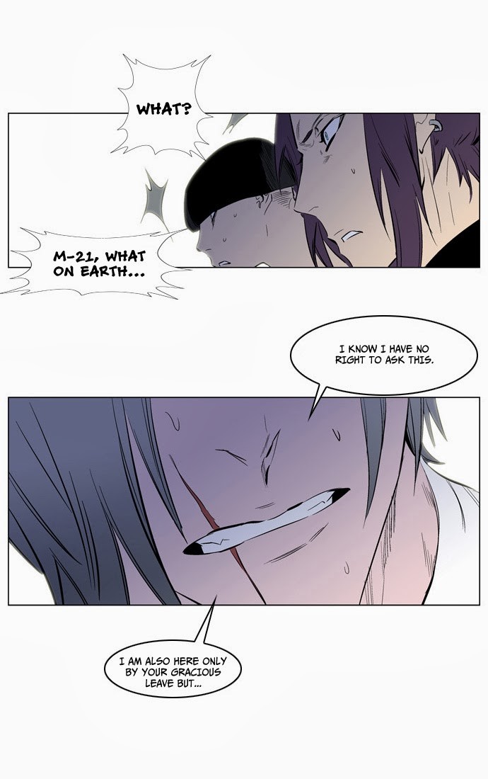 Read Noblesse En Manga Online
