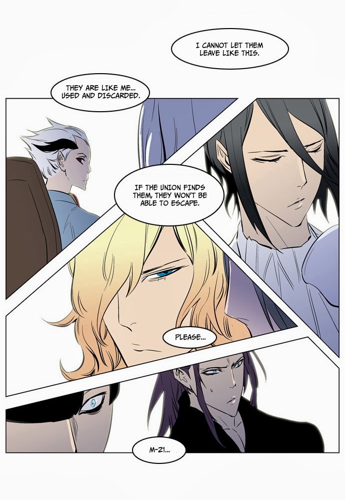 Read Noblesse En Manga Online