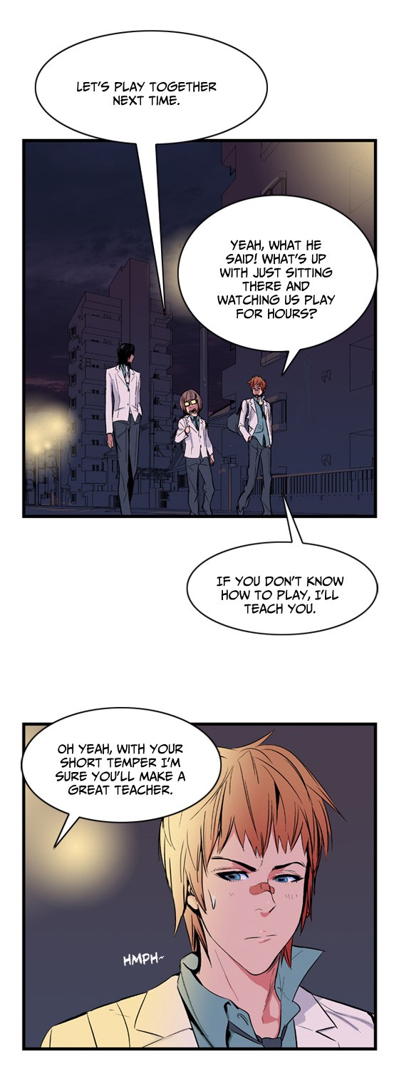 Read Noblesse En Manga Online