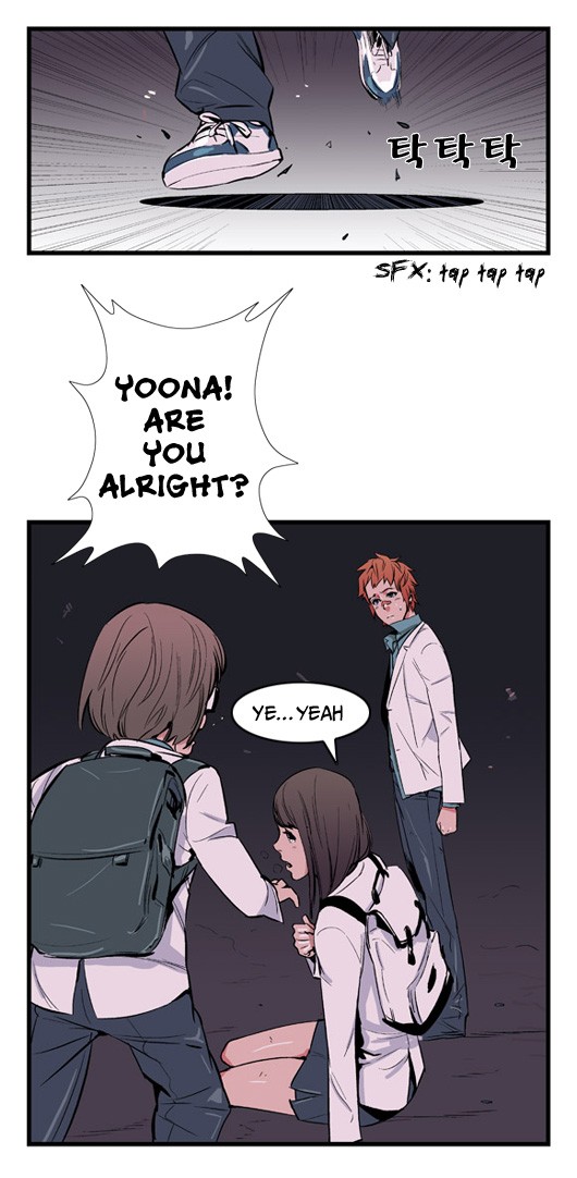 Read Noblesse En Manga Online