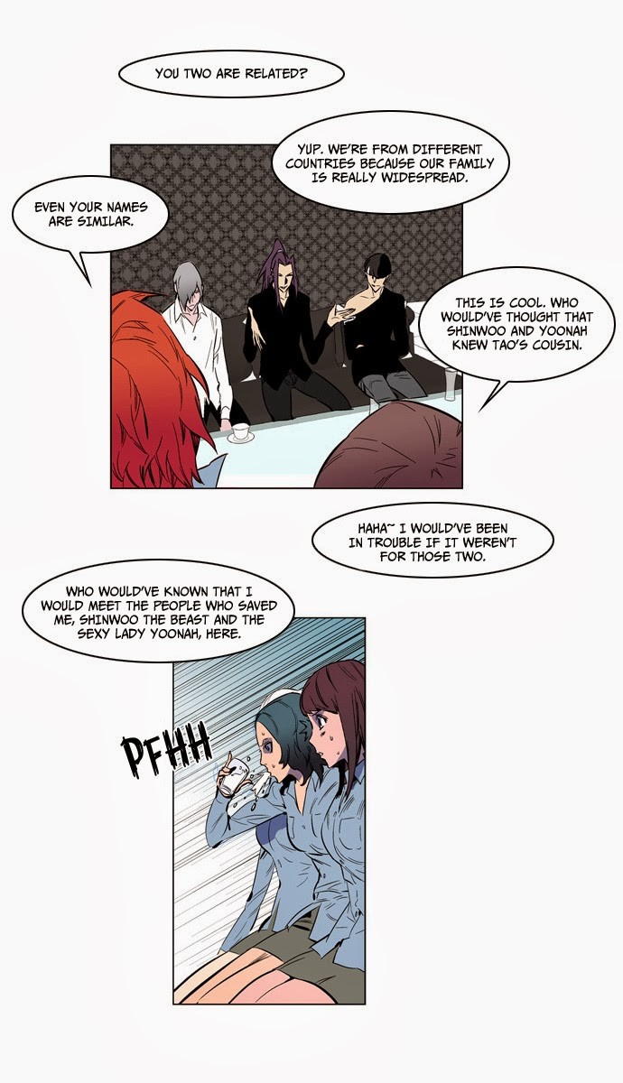 Read Noblesse En Manga Online