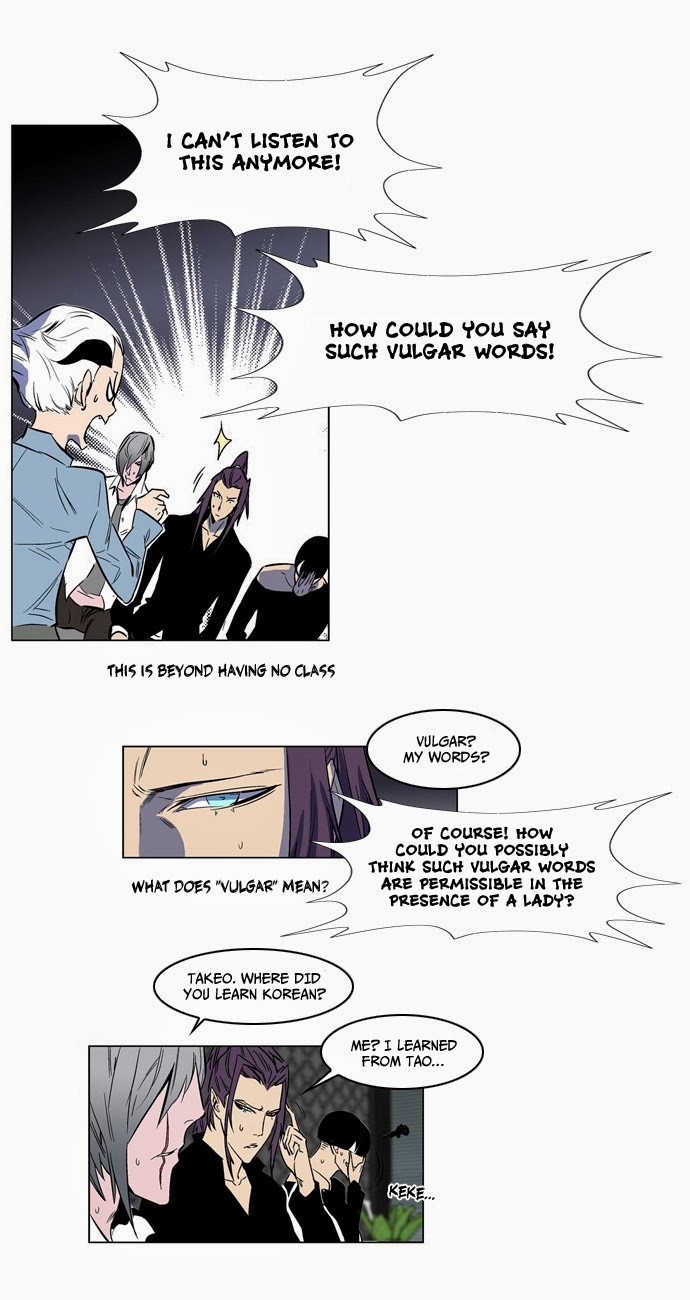 Read Noblesse En Manga Online