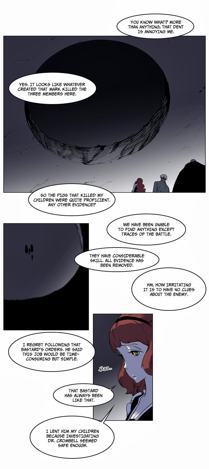 Read Noblesse En Manga Online