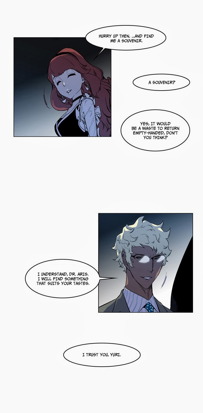 Read Noblesse En Manga Online