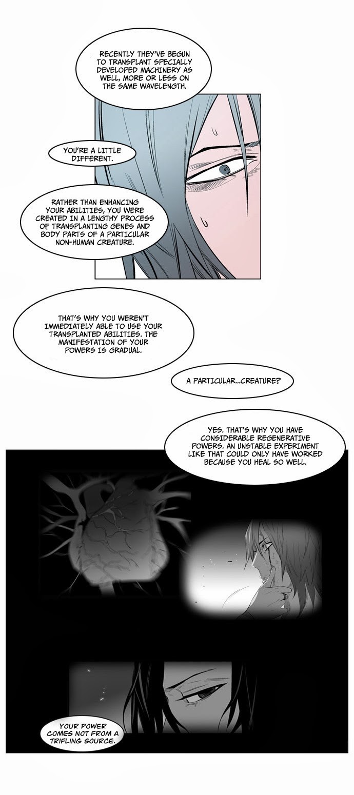 Read Noblesse En Manga Online