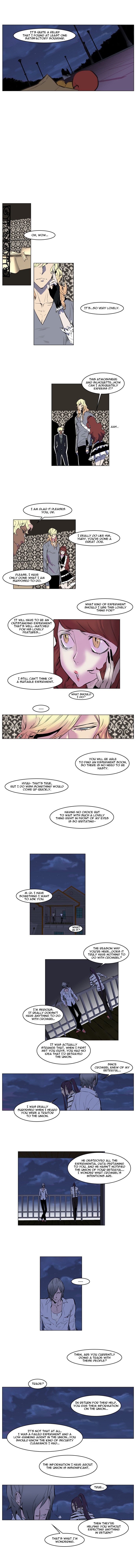 Read Noblesse En Manga Online