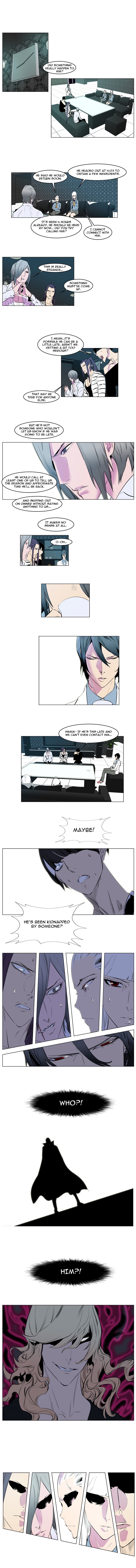 Read Noblesse En Manga Online