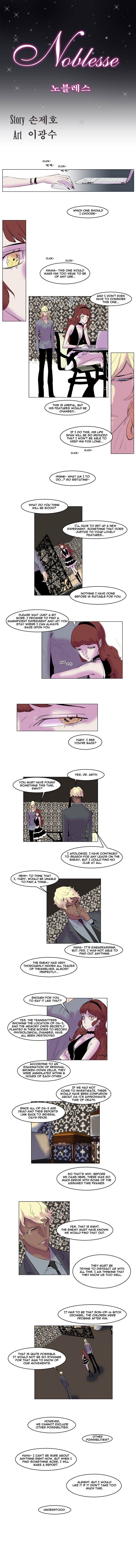 Read Noblesse En Manga Online