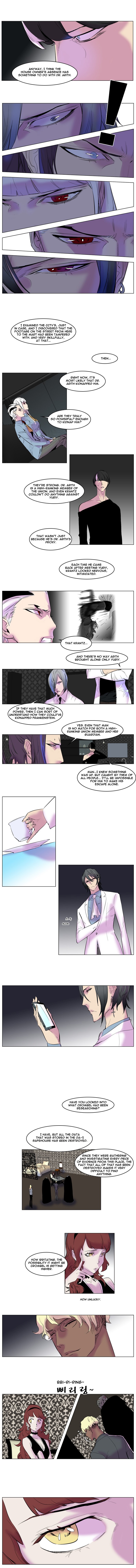 Read Noblesse En Manga Online