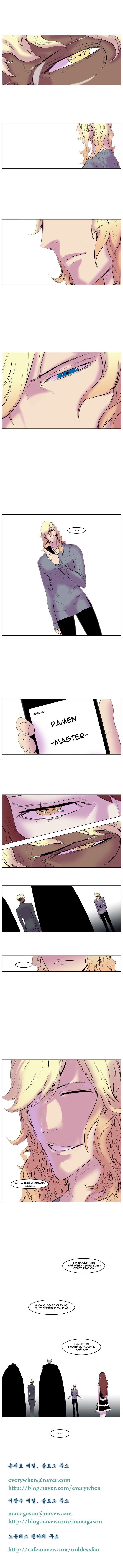 Read Noblesse En Manga Online