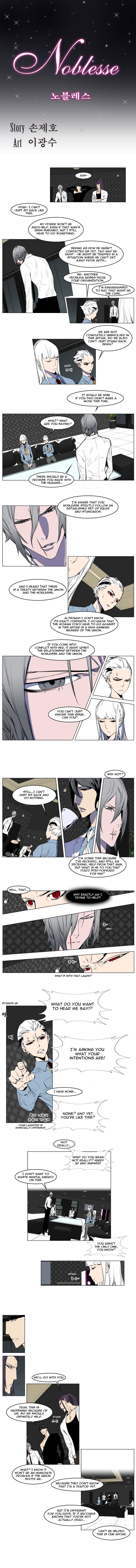 Read Noblesse En Manga Online