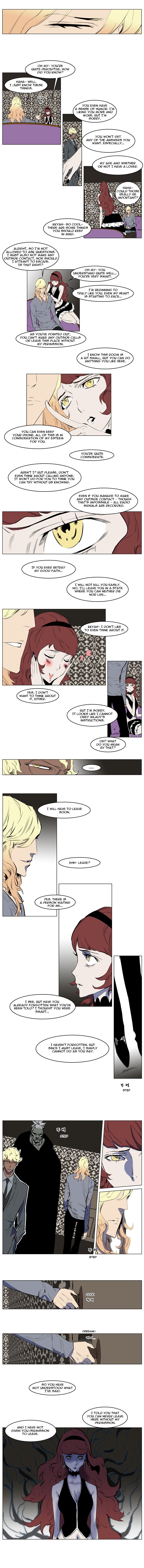 Read Noblesse En Manga Online