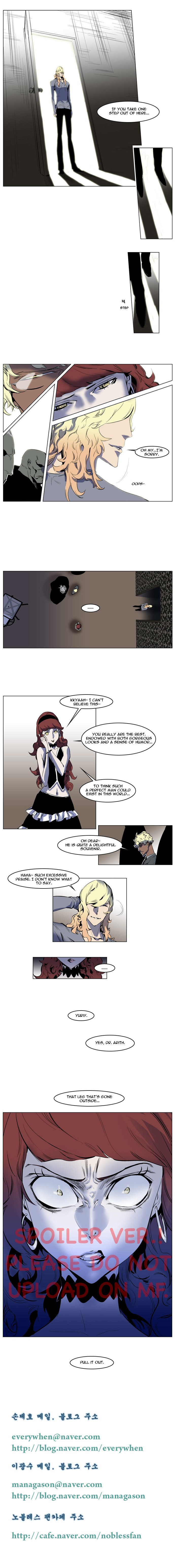Read Noblesse En Manga Online
