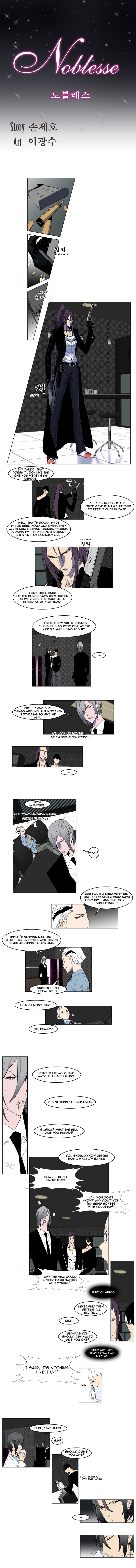Read Noblesse En Manga Online