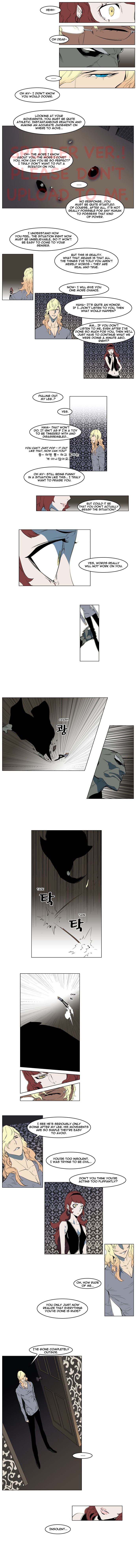 Read Noblesse En Manga Online
