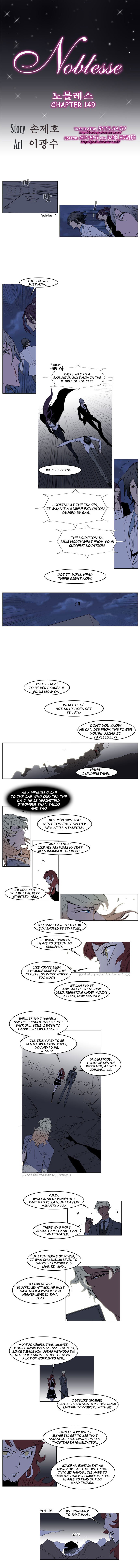 Read Noblesse En Manga Online