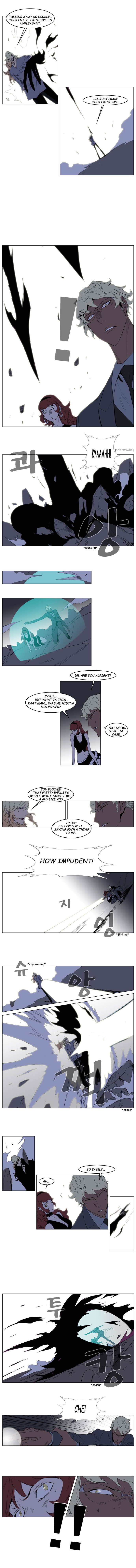 Read Noblesse En Manga Online