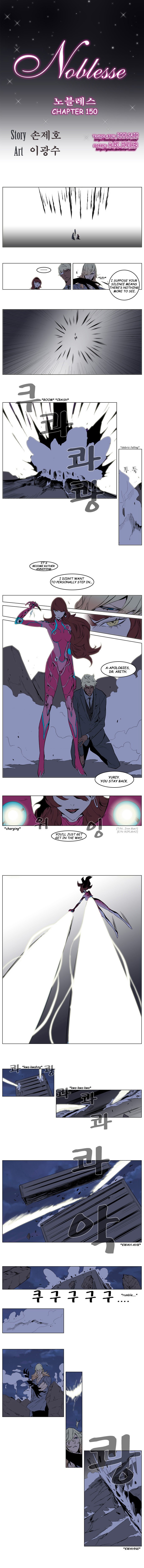 Read Noblesse En Manga Online