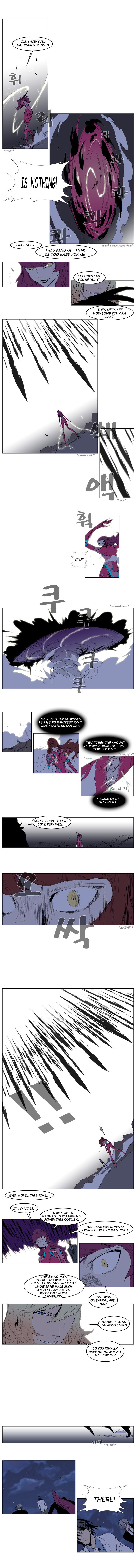Read Noblesse En Manga Online