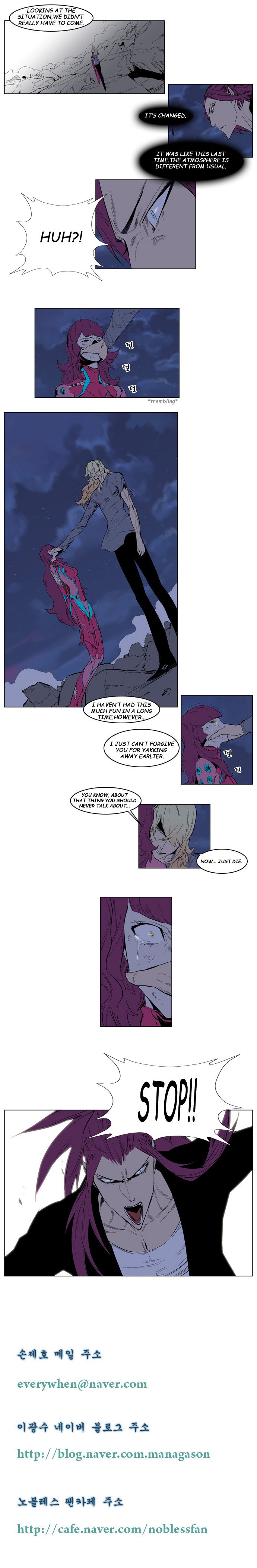Read Noblesse En Manga Online