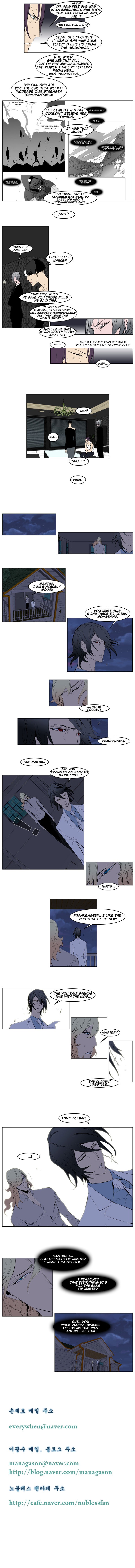 Read Noblesse En Manga Online