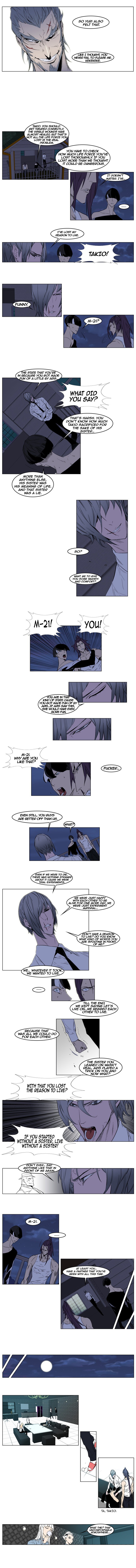 Read Noblesse En Manga Online