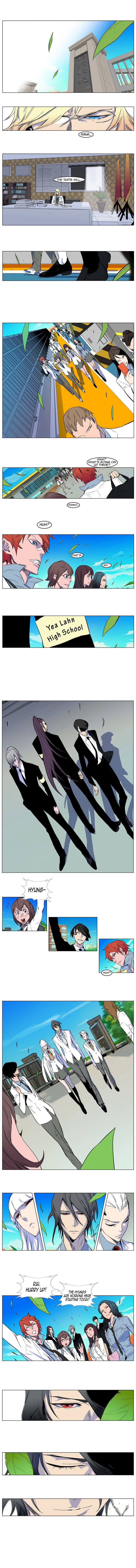 Read Noblesse En Manga Online