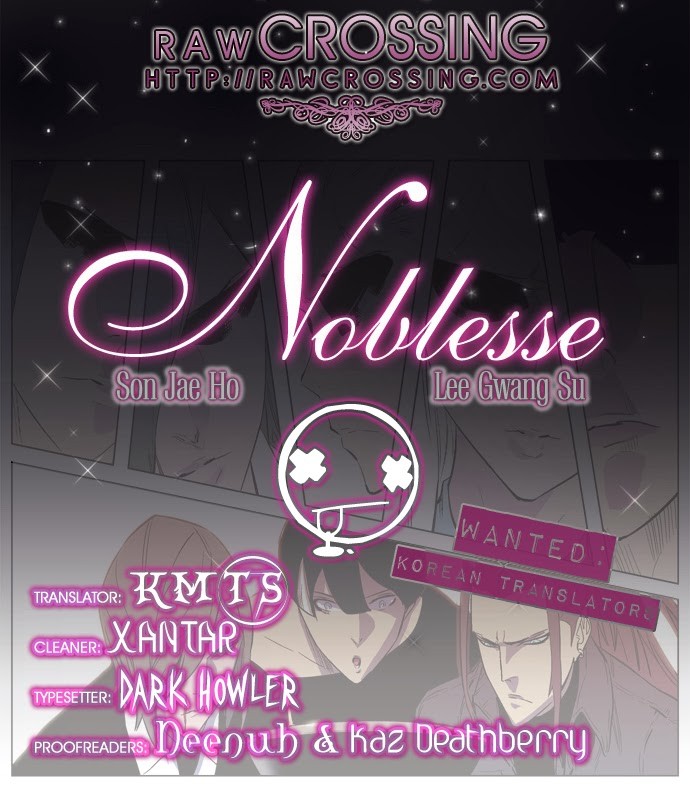 Read Noblesse En Manga Online