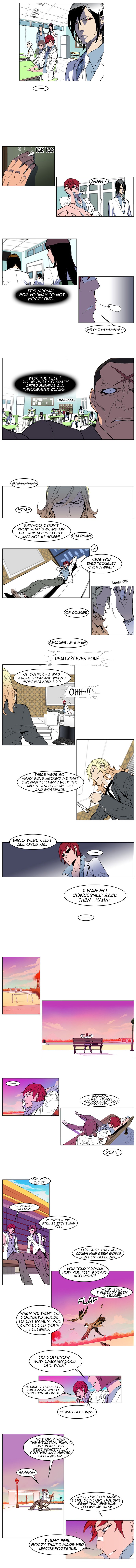 Read Noblesse En Manga Online
