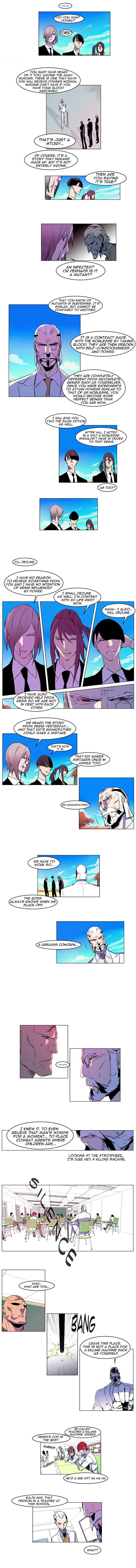 Read Noblesse En Manga Online