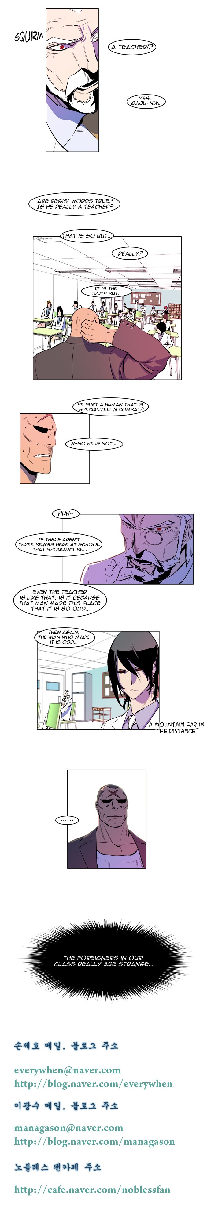 Read Noblesse En Manga Online