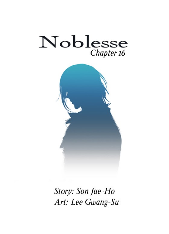 Read Noblesse En Manga Online