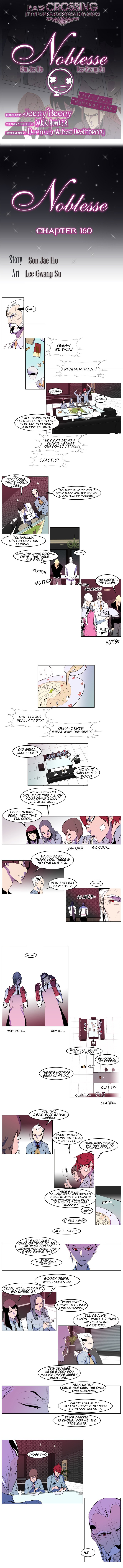Read Noblesse En Manga Online