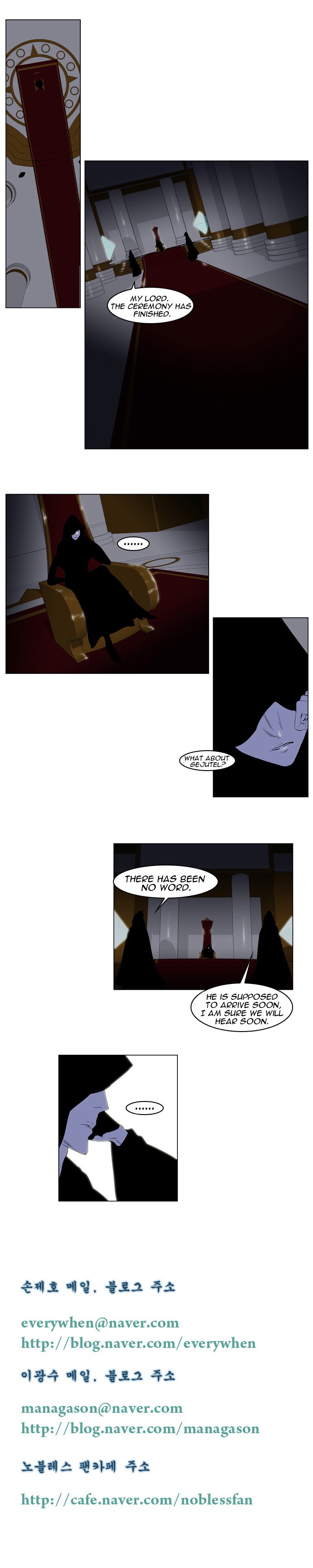 Read Noblesse En Manga Online