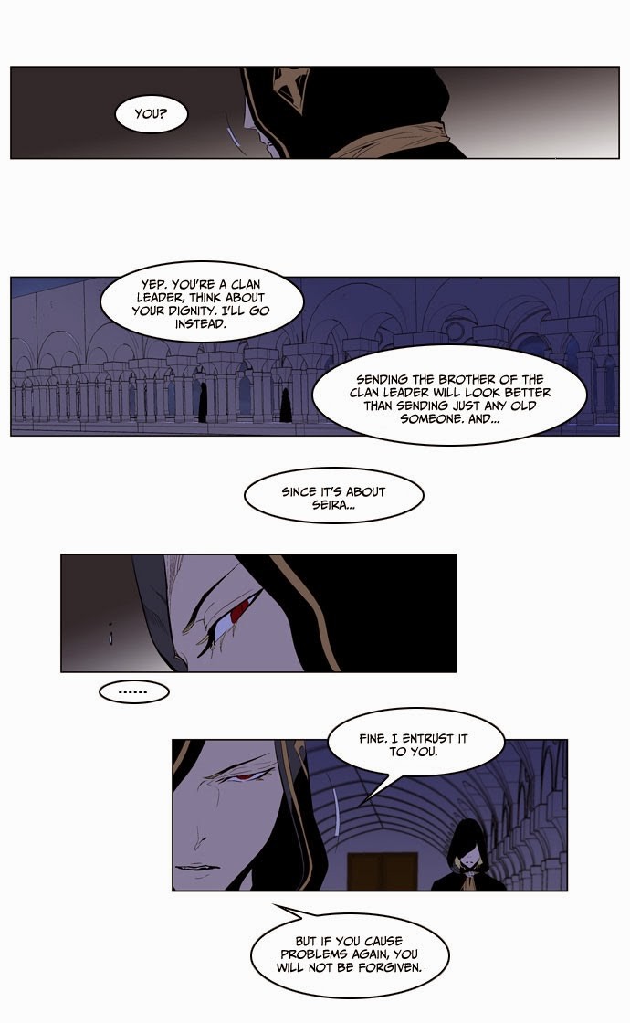 Read Noblesse En Manga Online