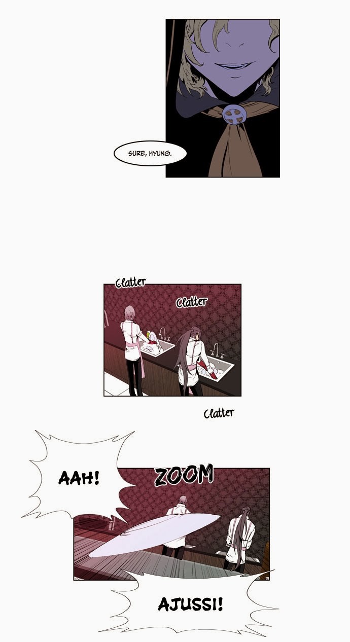 Read Noblesse En Manga Online